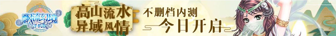 井陉县新闻网